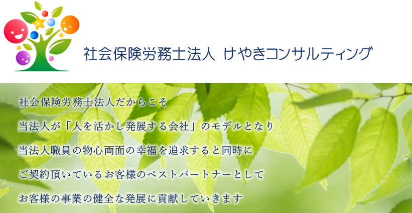 と 情報 は 個人 特定